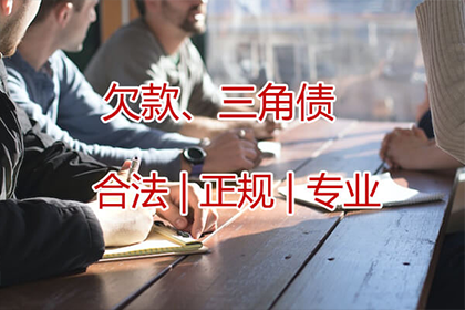 手术借款是否构成诈骗？
